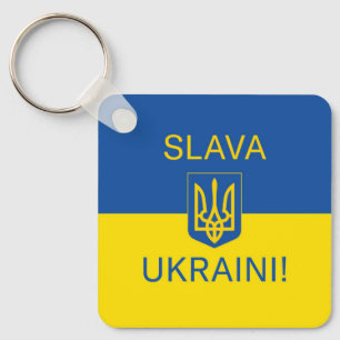 Slava Ukraini glory Ukraine war peace symbol patri Keychain
