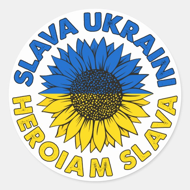 Slava Ukraini Heroiam slava sunflower Ukraine flag Classic Round Sticker (Front)