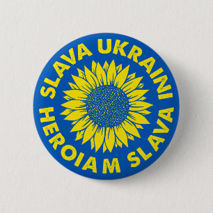 Slava Ukraini Heroiam slava Ukraine sunflower flag 2 Inch Round Button