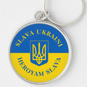 Slava Ukraini & Heroym Slava. UKR flag & Trident.  Keychain