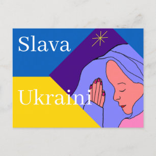 Slava Ukraini Postcard