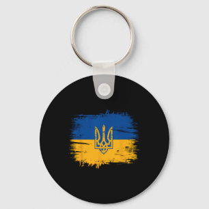 Slava Ukraini Ukraine Flag Colors Distressed Retro Keychain