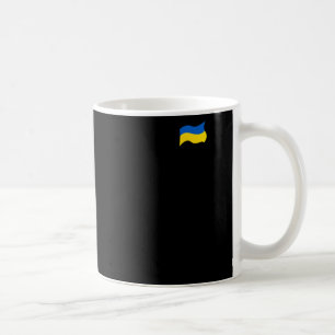 Slava Ukraini Ukraine - Ukrainian Support Patrioti Coffee Mug