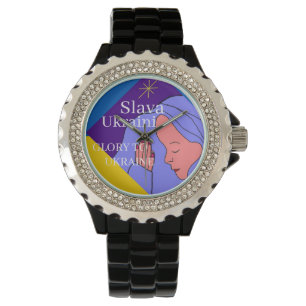 Slava Ukraini    Watch