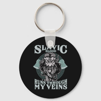 Slavic Celestial Being Craftsmanship Pagan Slavs P Keychain