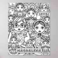 Slavic Folk Art Nesting Dolls Name Adult Colouring