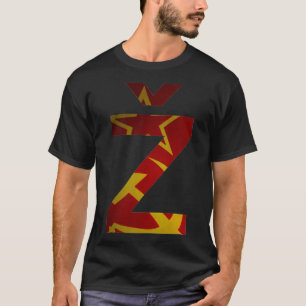 Slavoj Zizek Z Communist Hammer and Sickle Flag  T-Shirt