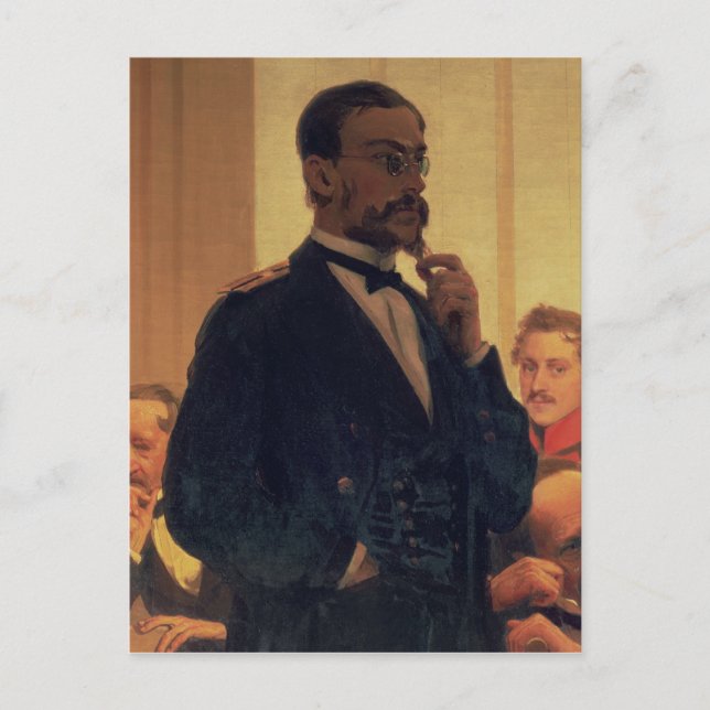 Slavonic Composers Postcard (Front)