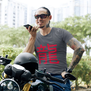 Sleek 'Live fierce, live free, live like a dragon' T-Shirt