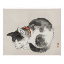 Sleeping cat by Kōno Bairei 