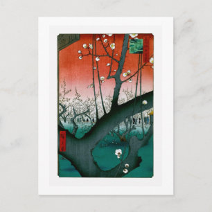 Sleeping Dragon Plum, Kameido Hiroshige Fine Art Postcard