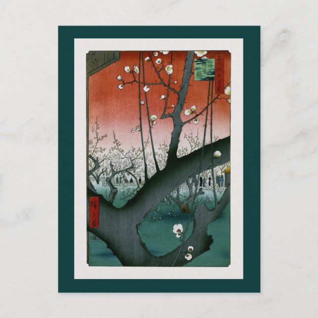 Sleeping Dragon Plum, Kameido Hiroshige Fine Art Postcard (Front)