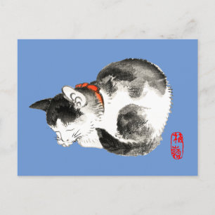 Sleeping Japanese Cat Black and White Postcard