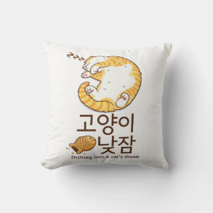 Sleepy Cat & Bungeoppang Korean Design Throw Pillow