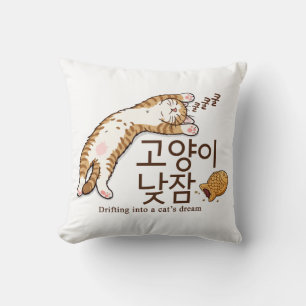 Sleepy Cat & Bungeoppang Korean Design Throw Pillow