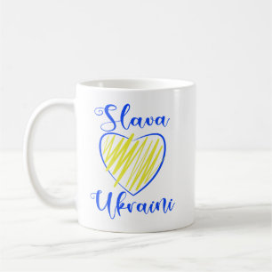 Slogan Slava Ukraini Glory to Ukraine heart Coffee Mug