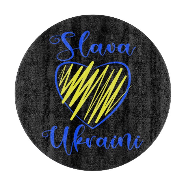 Slogan Slava Ukraini Glory to Ukraine heart  Cutti Cutting Board (Front)