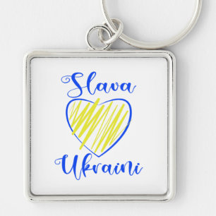 Slogan Slava Ukraini Glory to Ukraine heart  Keychain