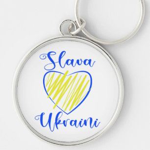 Slogan Slava Ukraini Glory to Ukraine heart Keychain
