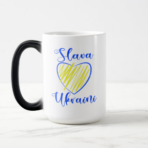 Slogan Slava Ukraini Glory to Ukraine heart  Magic Mug