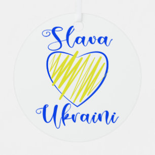 Slogan Slava Ukraini Glory to Ukraine heart   Metal Ornament