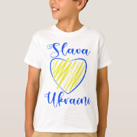 Slogan Slava Ukraini Glory to Ukraine heart T-Shir