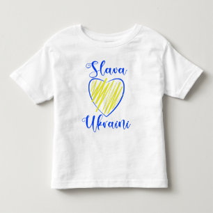Slogan Slava Ukraini Glory to Ukraine heart Toddler T-shirt
