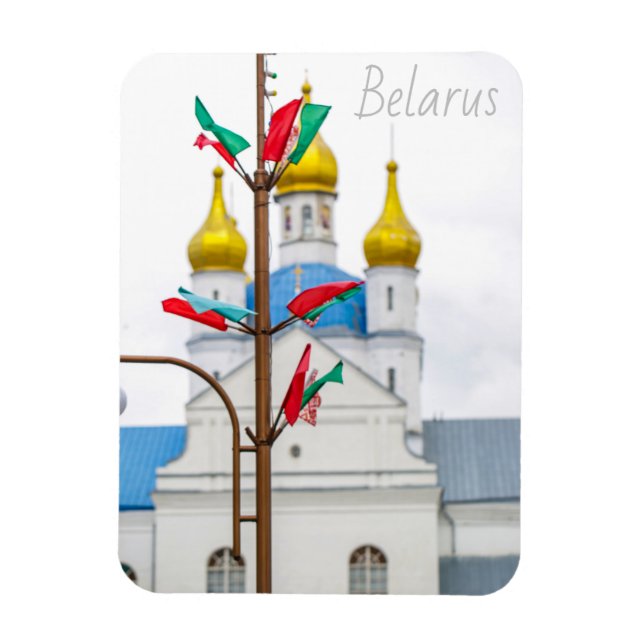 Slonim Belarus Flag Town Architecture Church Magnet (Vertical)
