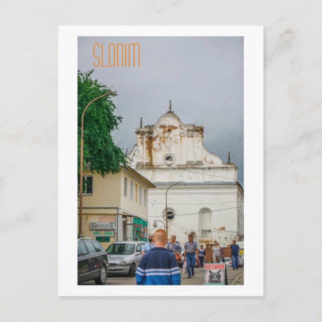 Slonim Belarus Town Architecture Synagogue Postcard (Front)