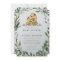 Sloth Baby Shower Invitation | Cute Woodland Theme