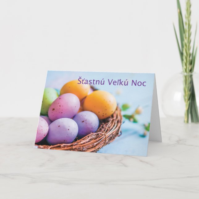 Slovak Nest Easter Holiday Card (Front)