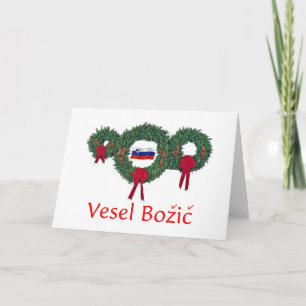 Slovenia Christmas 2 Holiday Card