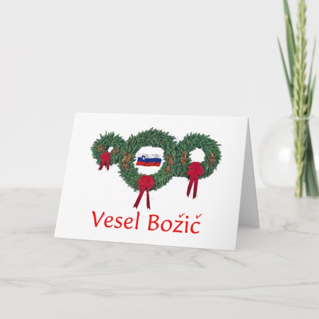 Slovenia Christmas 2 Holiday Card (Front)