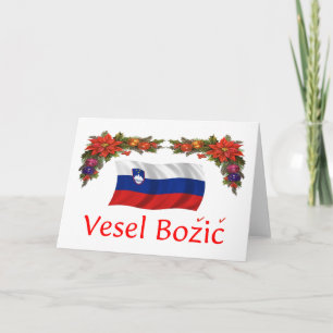 Slovenia Christmas Holiday Card