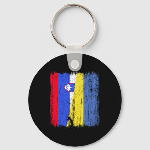 Slovenia Ukraine Half Flag Slovenian Ukrainian Her Keychain