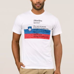 Slovenia - Zdravljica T-Shirt