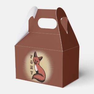 Sly Red Foxy Fox Favor Box