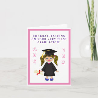 Small, 4" x 5.6" Folded Greeting Card
