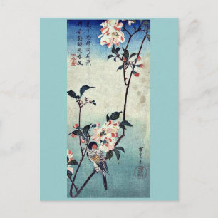 Small bird on a branch by Andō,Hiroshige Postcard