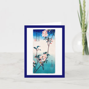Small Bird On Sakura Branch Hiroshige Fine Art Card