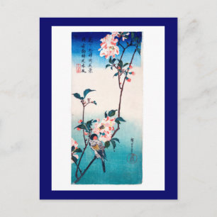 Small Bird On Sakura Branch Hiroshige Fine Art Postcard