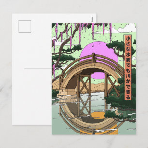 Small drops of water can also make a river holiday postcard