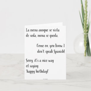 Small print 'it's not, Google it' birthday card