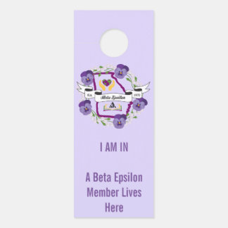 Small Standard Doorhanger, Standard Semi Gloss Door Hanger