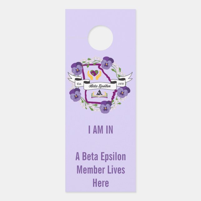 Small Standard Doorhanger, Standard Semi Gloss Door Hanger (Front)