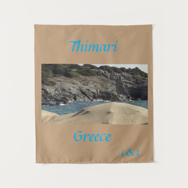 Small tapestry "thimari Greece " (Front)