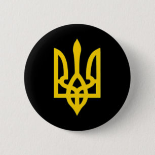 Small Ukrainian Coat Of Arms Flag Symbol Sign Logo 2 Inch Round Button