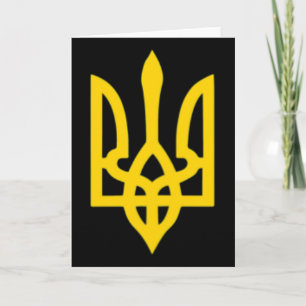 Small Ukrainian Coat Of Arms Flag Symbol Sign Logo Card