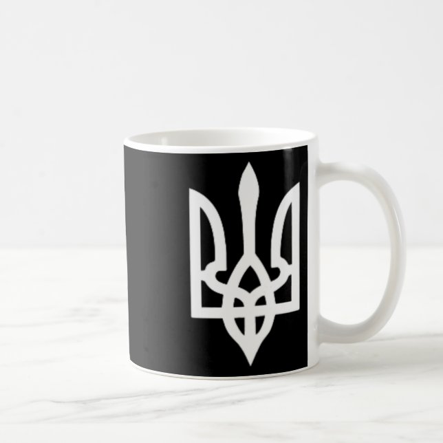 Small Ukrainian Coat Of Arms Flag Symbol Sign Logo Coffee Mug (Right)