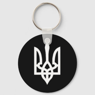 Small Ukrainian Coat Of Arms Flag Symbol Sign Logo Keychain